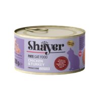 (شایر) کنسرو گربه پته با طعم مرغ و بوقلمون 200 گرمی