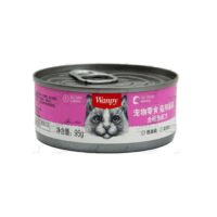 کنسرو گربه ونپی با طعم تن ماهی