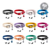 قلاده گردنی سایز 1 طرح چرم نیناپت (ninapet)