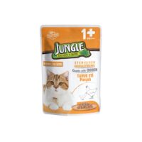 سوپ گربه بالغ عقیم شده جانگل با طعم مرغ