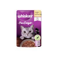 سوپ گربه بالغ ویسکاس پوره با طعم مرغ در ژله