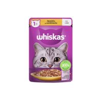 سوپ گربه بالغ ویسکاس با طعم مرغ در ژله