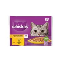 سوپ گربه بالغ با طعم مرغ و بوقلمون ویسکاس