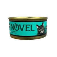 کنسرو پوره گربه بالغ نوول لوکس با طعم ماهی تن
