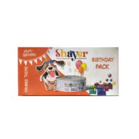 پک کیک تولد سگ شایر رنگ نارنجی با طعم مرغ