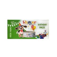 پک کیک تولد سگ شایر رنگ سبز با طعم مرغ