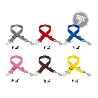 کمربند پت مخصوص ماشین نینا پت