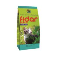 (فیدار) غذای خشک گربه بالغ 2 کیلویی