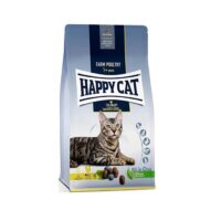 غذای خشک گربه بالغ دنتال هپی کت با طعم مرغ