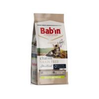 غذای خشک سیگنیچر بچه گربه