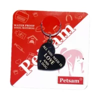 (پتسام) پلاک استیل طرح قلب