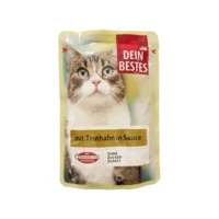 (داین بست) سوپ گربه بالغ با طعم بو قلمون و ژامبون در ژله 100 گرمی