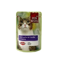 (داین بست) سوپ گربه بالغ با طعم ماهی و میگو در ژله 100 گرمی