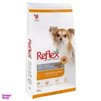(رفلکس) غذای خشک سگ بالغ نژاد کوچک 3 کیلویی