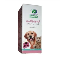 (پارس دارو) قطره ایمونوفین سگ و گربه 30 میلی