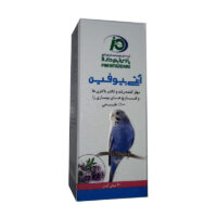 (پارس دارو) قطره آنتی بیوفین پرندگان زینتی 30 میلی