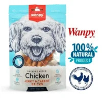 (ونپی) تشویقی سگ با طعم دورپیچ مرغ و هویج 100 گرمی
