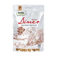 (دنتالایت) تشویقی سگ Nutri Diner استخوان مغزدار با طعم گوشت و مرغ 180 گرمی