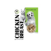 (آرمان پت) تشویقی طبیعی سگ و گربه با طعم سینه مرغ 50 گرمی