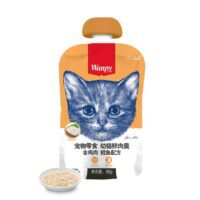 (ونپی) پودینگ بچه گربه با طعم مرغ و ماهی کاد 90 گرمی