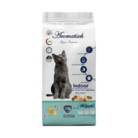 (آروماتیش) غذای خشک ایندور گربه بالغ با طعم گوشت بره 2 کیلویی