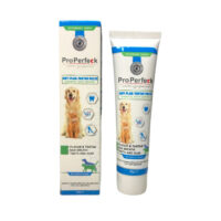 (پروپرفک) خمیر ضد پلاک دندان تارتار سگ و گربه 100 گرمی