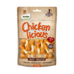 (دنتالایت) تشویقی سگ دمبلی با طعم مرغ 70 گرمی