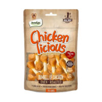 (دنتالایت) تشویقی سگ دمبلی با طعم مرغ 70 گرمی