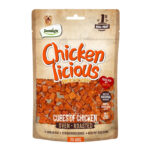 (دنتالایت) تشویقی سگ نرم مکعبی با طعم مرغ 70 گرمی