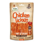 (دنتالایت) تشویقی سگ پیچی فیله مرغ 70 گرمی