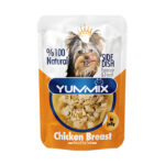 (یامیکس) سوپ نچرال سگ با طعم مرغ در ژله 85 گرمی