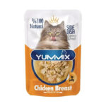 (یامیکس) سوپ نچرال گربه با طعم مرغ در ژله 85 گرمی