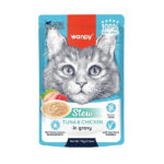 (ونپی) سوپ گربه با طعم مرغ و تن ماهی تکه ای در سس 70 گرمی