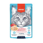 (ونپی) سوپ گربه با طعم ماهی تن و میگو تکه ای در سس 70 گرمی