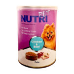 (نوتری پلاس) کنسرو سگ پته با طعم مرغ و گوشت 425 گرمی