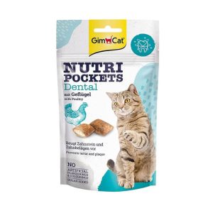 (جیم کت) تشویقی دنتال گربه مغز دار NUTRI با طعم مرغ 60 گرمی